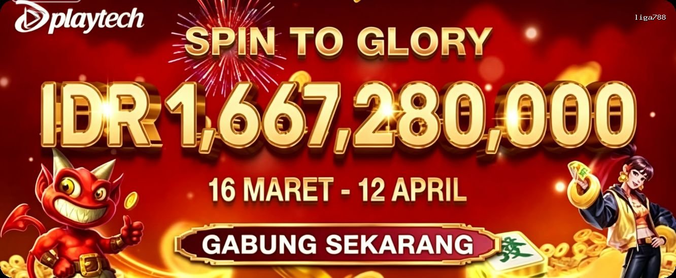 Unduh liga788 apk Versi Terbaru